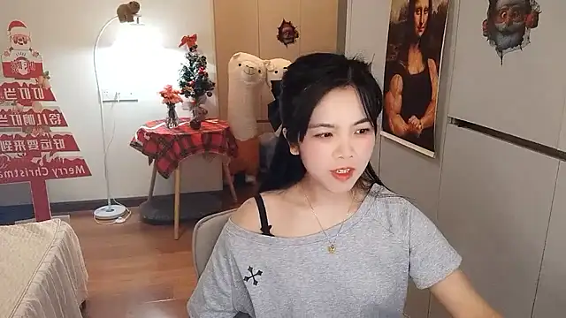 XiaoAnQi online show from January 14, 10:10 am