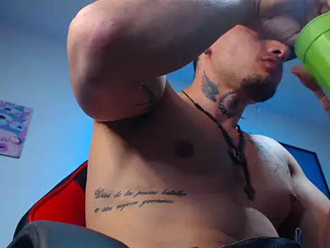 Snapshot of Kieran_kian chatting on November 4, 5:17 am Kieran kian online show from November 4, 5:17 am