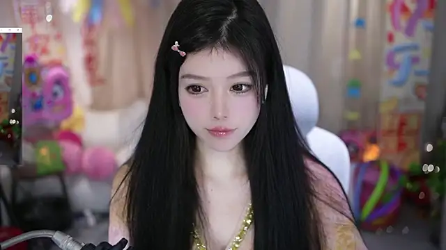 Fortune2Me online show from February 13, 6:31 am