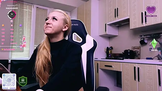 space danger online show from October 16, 5:08 am