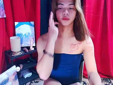 Snapshot of xAsianHotCum69x chatting on June 4, 5:13 am xAsianHotCum69x online show from June 4, 5:13 am