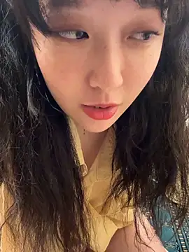 Etherealcat33 online show from December 17, 4:13 pm