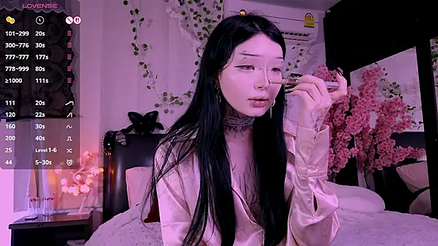 Snapshot of Lein_Bone chatting on November 7, 12:10 am Lein Bone online show from November 7, 12:10 am