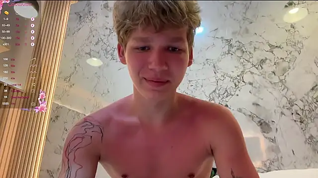 Snapshot of walter_cute chatting on February 8, 9:51 pm walter cute online show from February 8, 9:51 pm