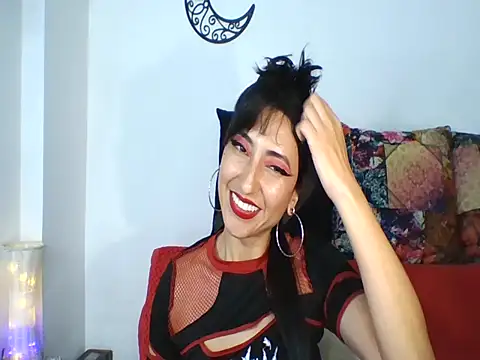 a miss online show from January 16, 2:15 am