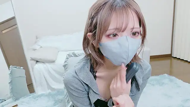 Snapshot of ka_na_ta_ch chatting on February 19, 12:45 pm ka na ta ch online show from February 19, 12:45 pm