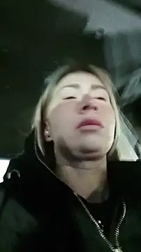 Reina Cummings online show from December 18, 4:51 am