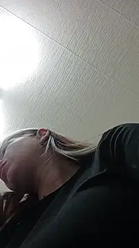 Reina Cummings online show from January 7, 6:16 am