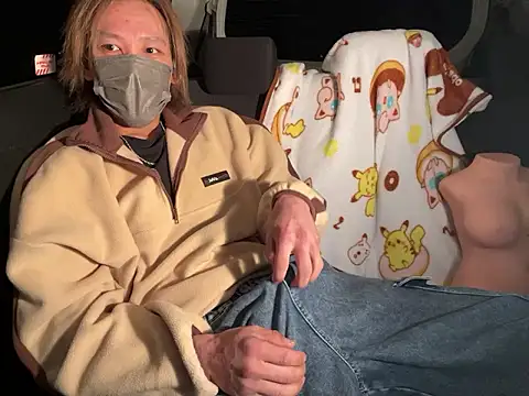 CAMEL1913 online show from January 17, 3:06 pm