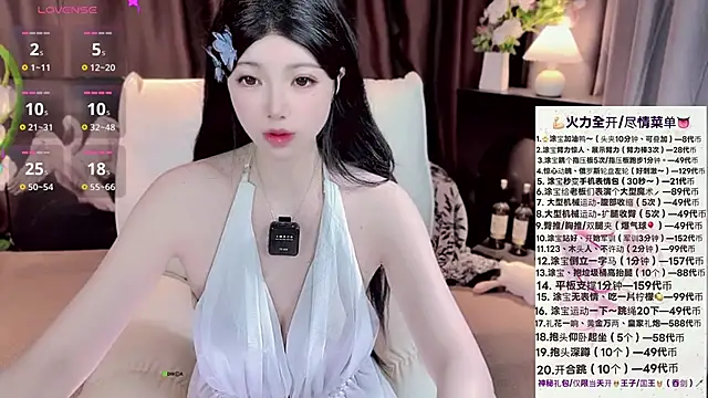 Snapshot of Yaievan0-0 chatting on October 31, 2:40 pm Yaievan0-0 online show from October 31, 2:40 pm