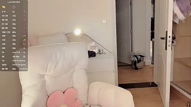 MM-feifei online show from November 5, 2:06 pm