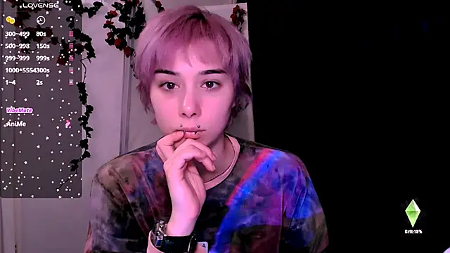 Snapshot of SophieAsh chatting on February 11, 7:08 pm SophieAsh online show from February 11, 7:08 pm