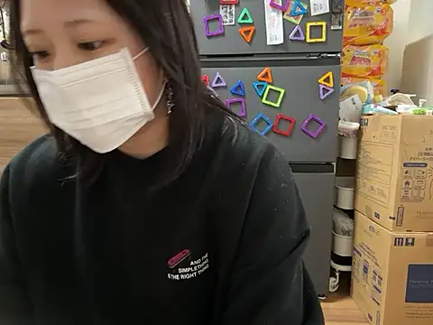 chaco  online show from November 5, 4:56 am