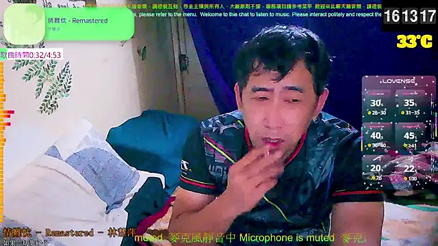 tw239398 online show from September 11, 8:14 am