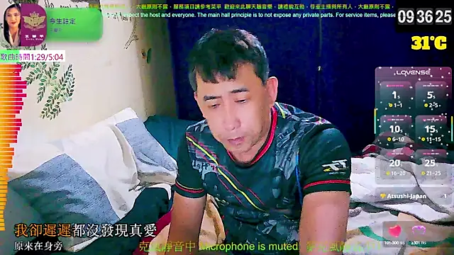 tw239398 online show from September 13, 1:38 am