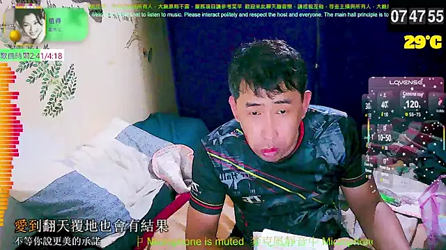 tw239398 online show from September 14, 11:48 pm