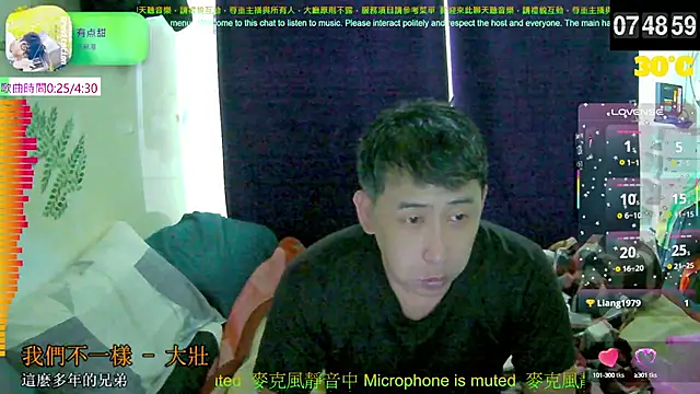 tw239398 online show from September 17, 11:50 pm