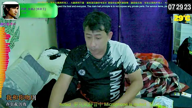 tw239398 online show from September 24, 11:30 pm