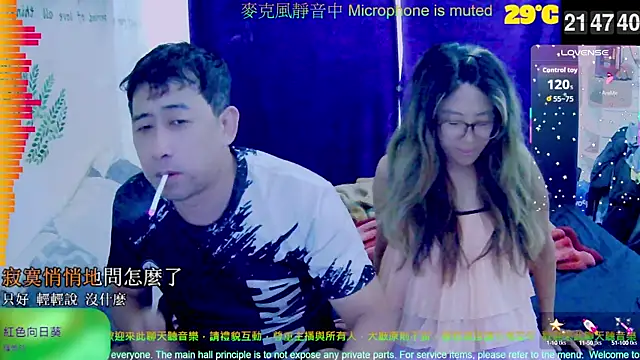 tw239398 online show from September 26, 1:48 pm