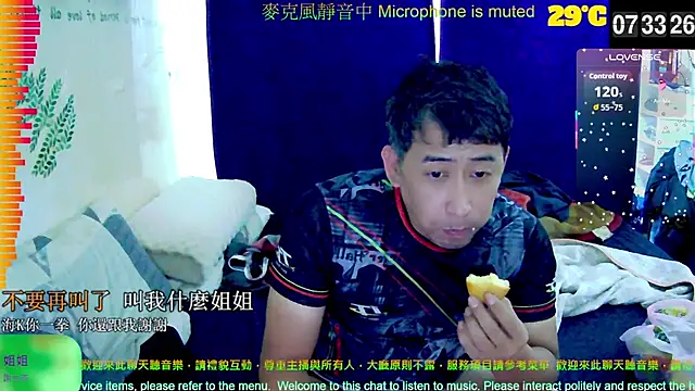 tw239398 online show from September 28, 11:32 pm