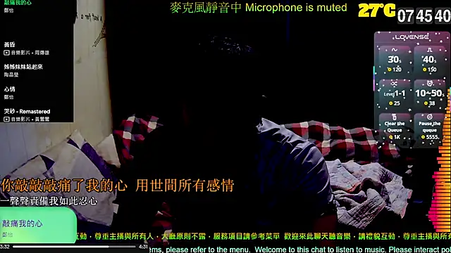 tw239398 online show from October 8, 11:46 pm