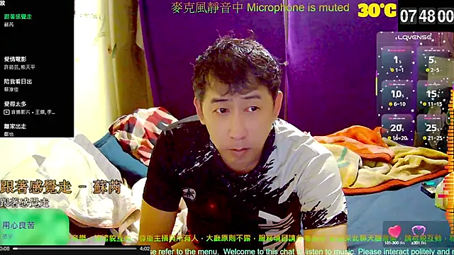 tw239398 online show from October 14, 11:49 pm