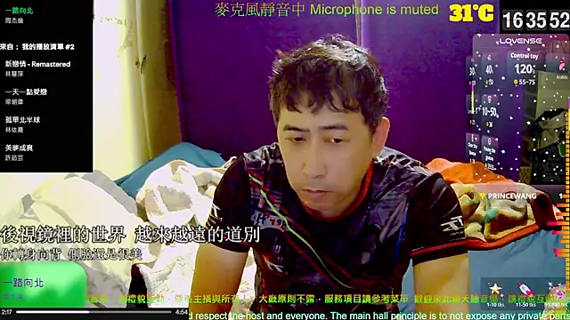 tw239398 online show from October 18, 8:37 am