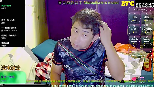 tw239398 online show from October 18, 10:43 pm