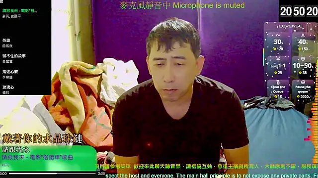 tw239398 online show from October 30, 12:50 pm