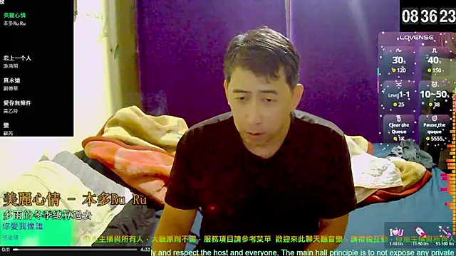 tw239398 online show from October 31, 12:55 am