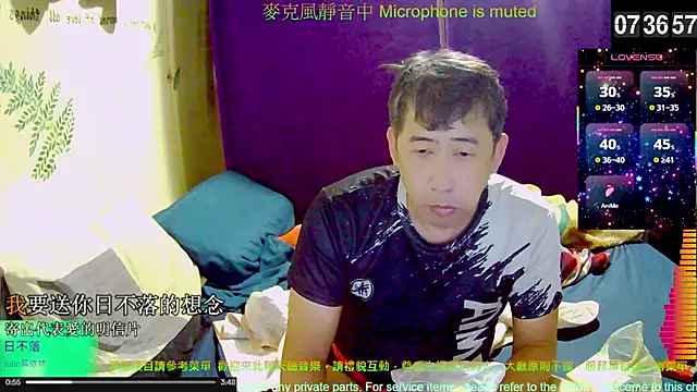 tw239398 online show from November 18, 11:37 pm