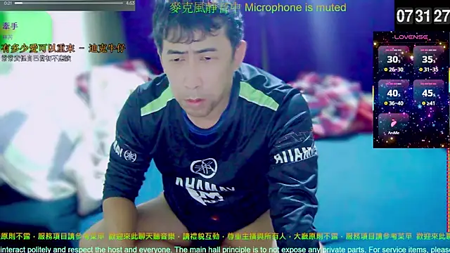 tw239398 online show from December 1, 11:32 pm