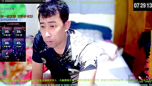 tw239398 online show from January 17, 11:30 pm