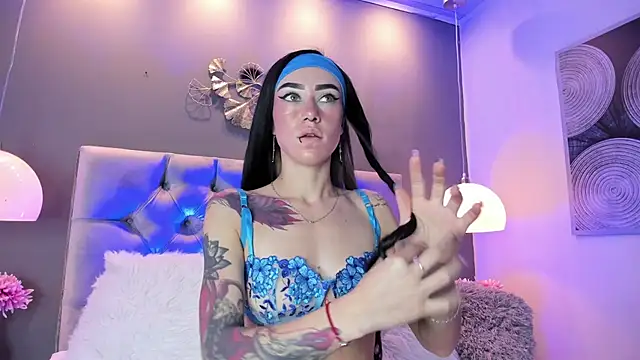 athziry g online show from November 11, 4:56 am