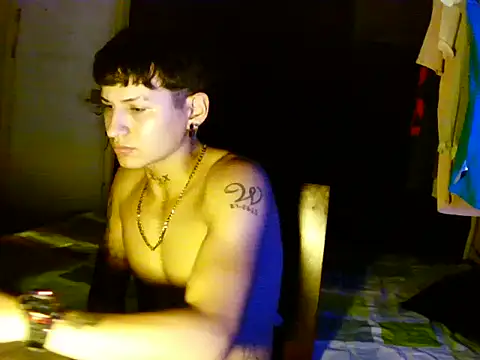 Snapshot of Ebebyjuan chatting on April 2, 4:48 pm Ebebyjuan online show from April 2, 4:48 pm