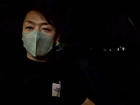 Snapshot of Earth_001 chatting on October 2, 6:37 pm Earth 001 online show from October 2, 6:37 pm