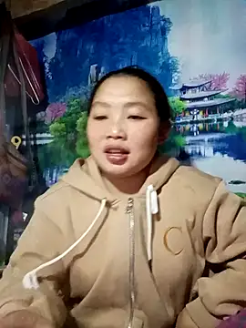 PhamPhung online show from January 17, 2:33 pm