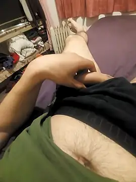 Snapshot of sefu666 chatting on April 2, 1:25 am sefu666 online show from April 2, 1:25 am