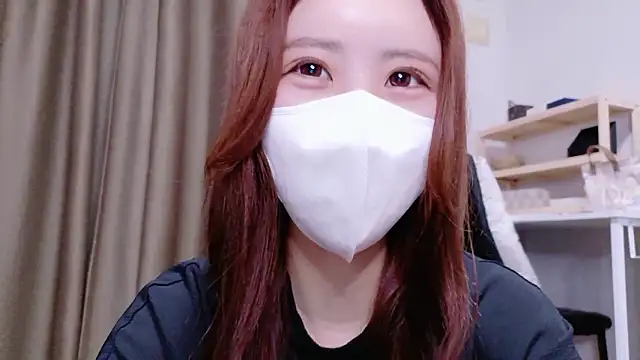 Snapshot of Ema_o0_chan chatting on February 18, 10:00 am Ema o0 chan online show from February 18, 10:00 am
