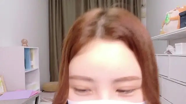 Snapshot of Ema_o0_chan chatting on May 19, 1:39 pm Ema o0 chan online show from May 19, 1:39 pm