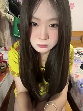 Snapshot of CoCo-s chatting on June 29, 4:18 pm CoCo-s online show from June 29, 4:18 pm