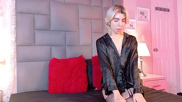 Snapshot of Noah_Bells chatting on February 28, 1:23 pm Noah Bells online show from February 28, 1:23 pm