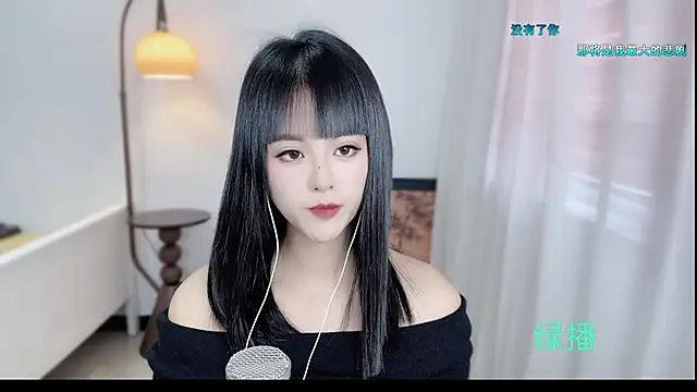 Musae7 online show from November 12, 4:57 am