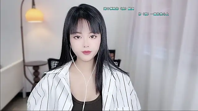 Musae7 online show from December 3, 2:08 am