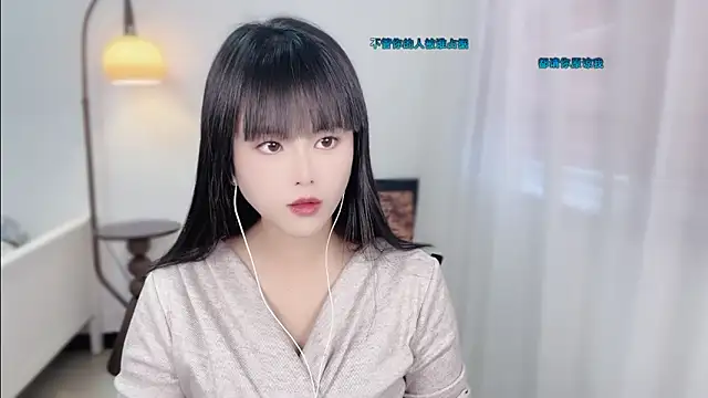 Musae7 online show from December 4, 3:49 am