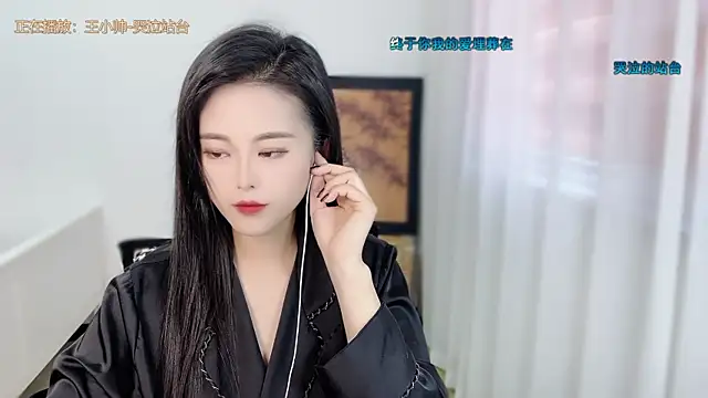 Musae7 online show from June 9, 2:23 am
