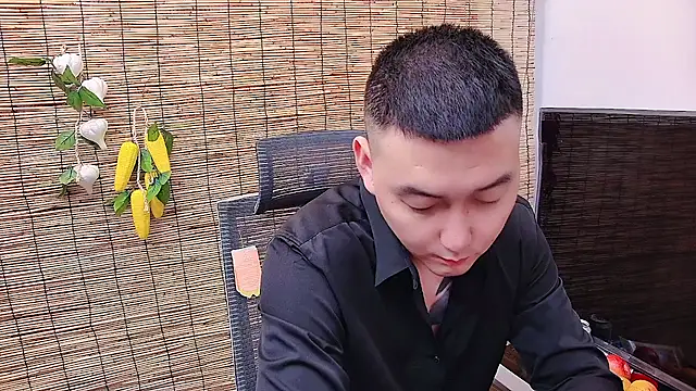 ciaodong online show from November 29, 1:58 pm