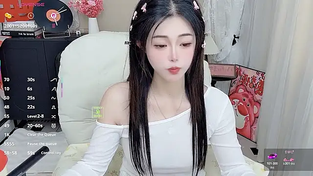 CeeKie online show from March 9, 5:11 am