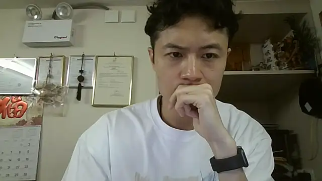 Snapshot of changbibit chatting on May 9, 2:06 am changbibit online show from May 9, 2:06 am