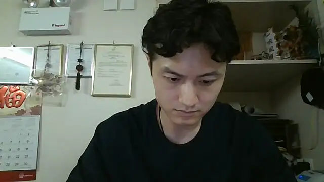 Snapshot of changbibit chatting on May 21, 8:43 am changbibit online show from May 21, 8:43 am